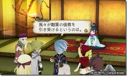 アラアラ9-14 - コピー アラアラ9-14 - コピー